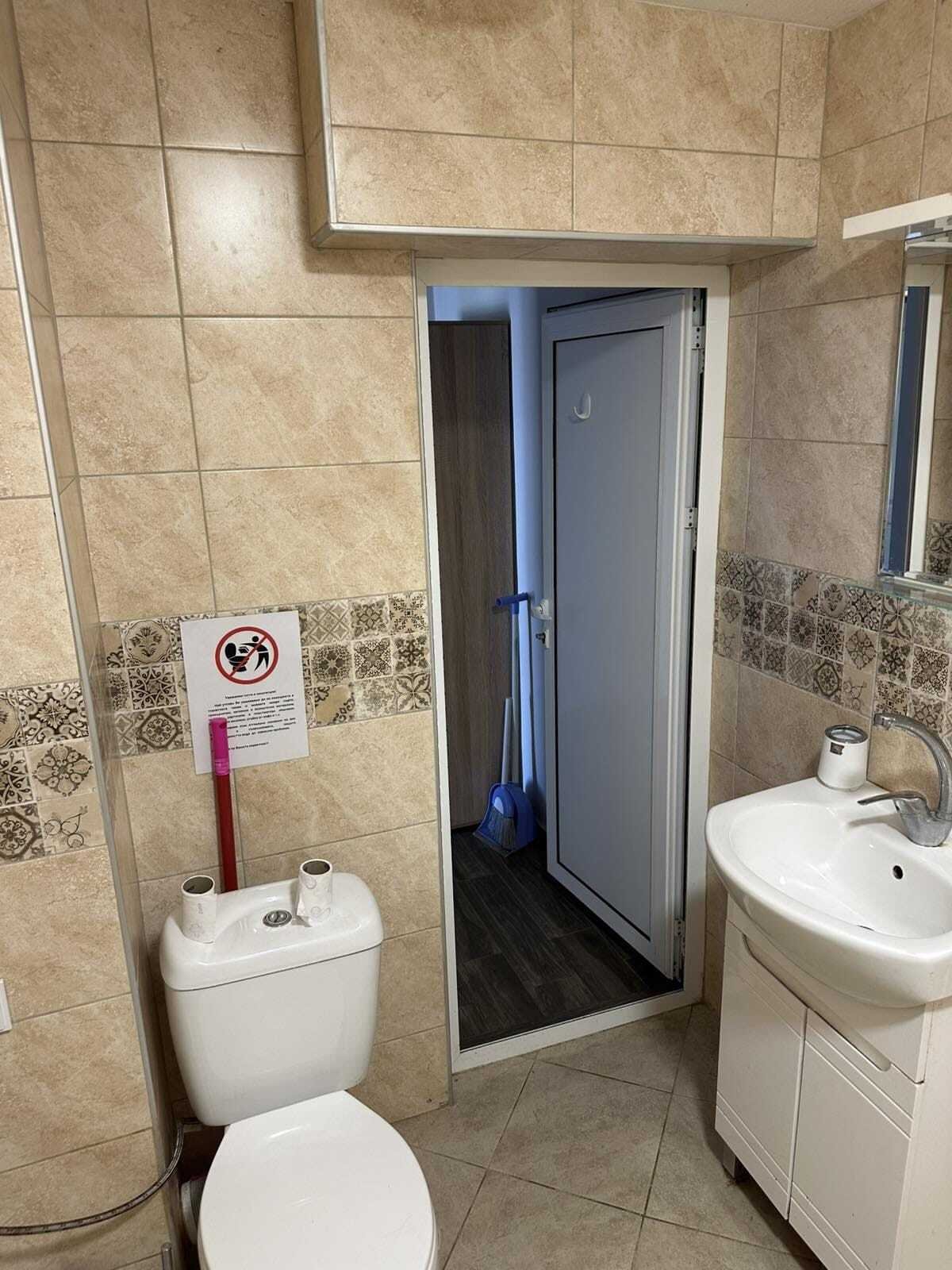 Малък двустаен апартамент в центъра на Средец, България.