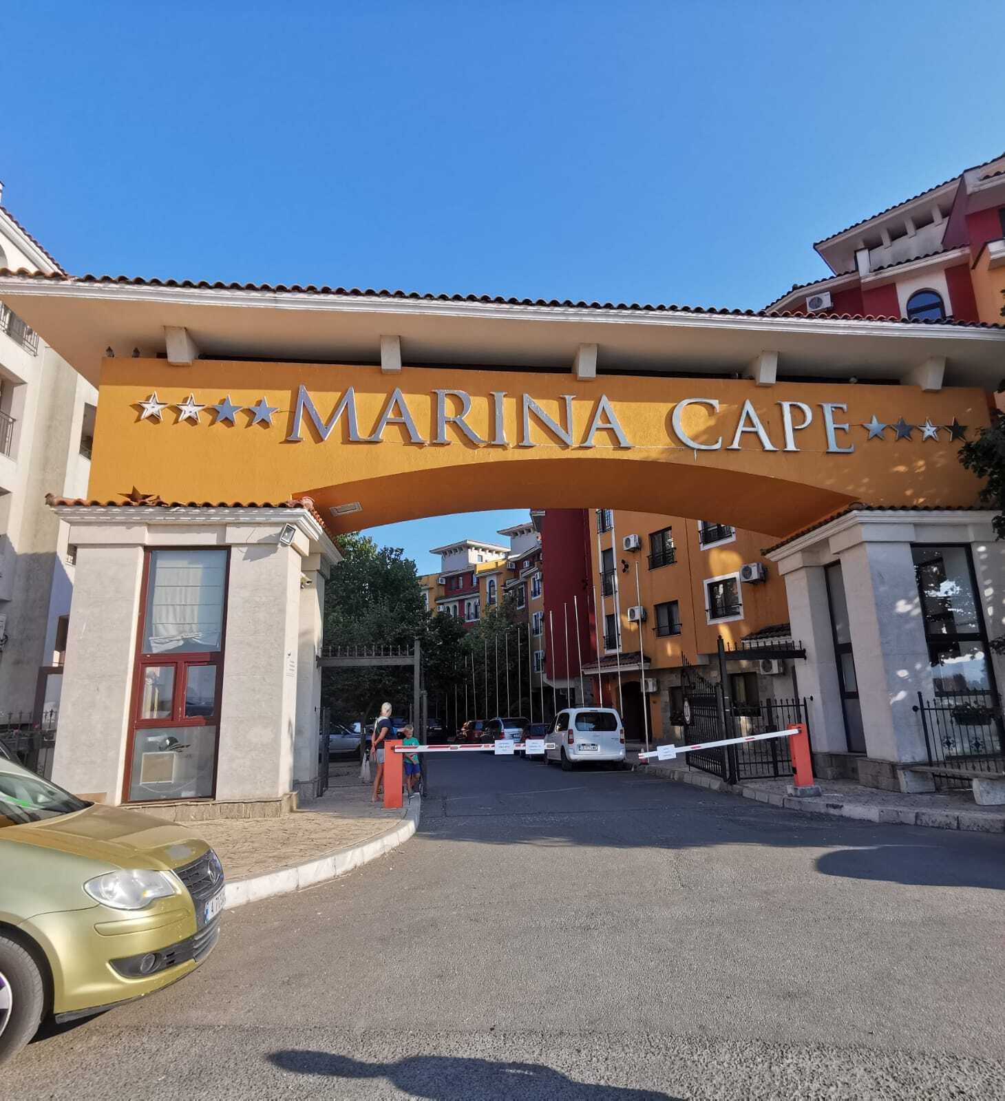 Studio im Komplex Marina Cape, Aheloy, Bulgarien