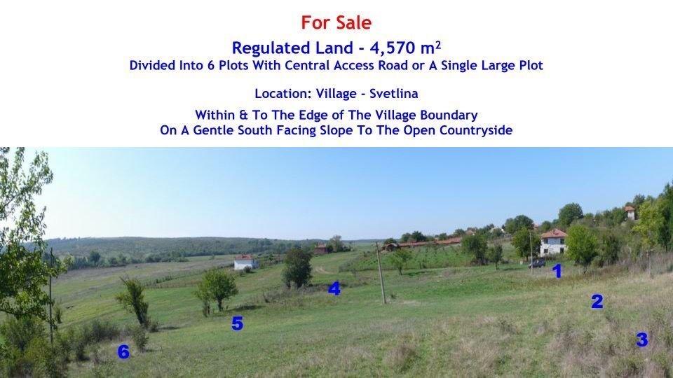 Sredets: Land Plot Near Sredets, Burgas Region, Bulgaria 