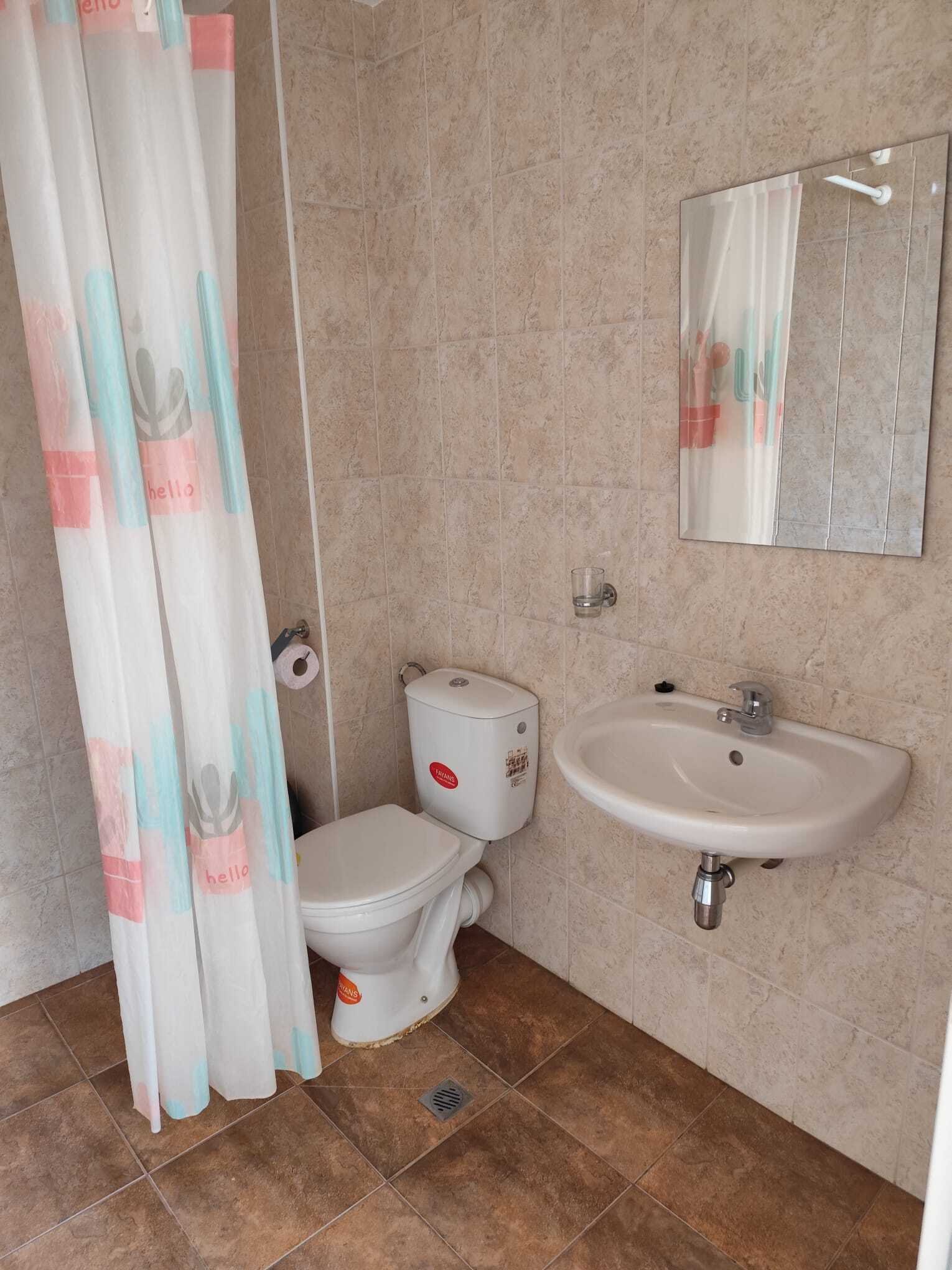 Drei Zimmer Wohnung im Midia Grand Resort