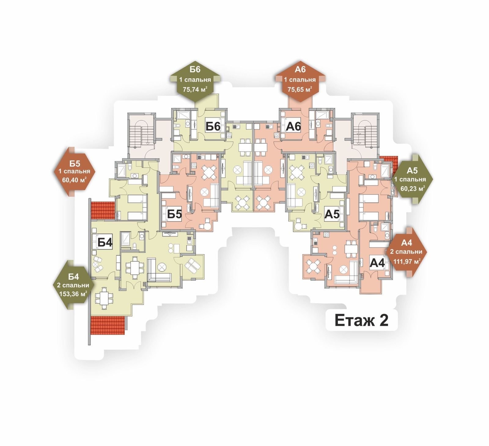 2 Zimmer Wohnung Neubau 1. Linie Villa Metara Ravda Bulgarien