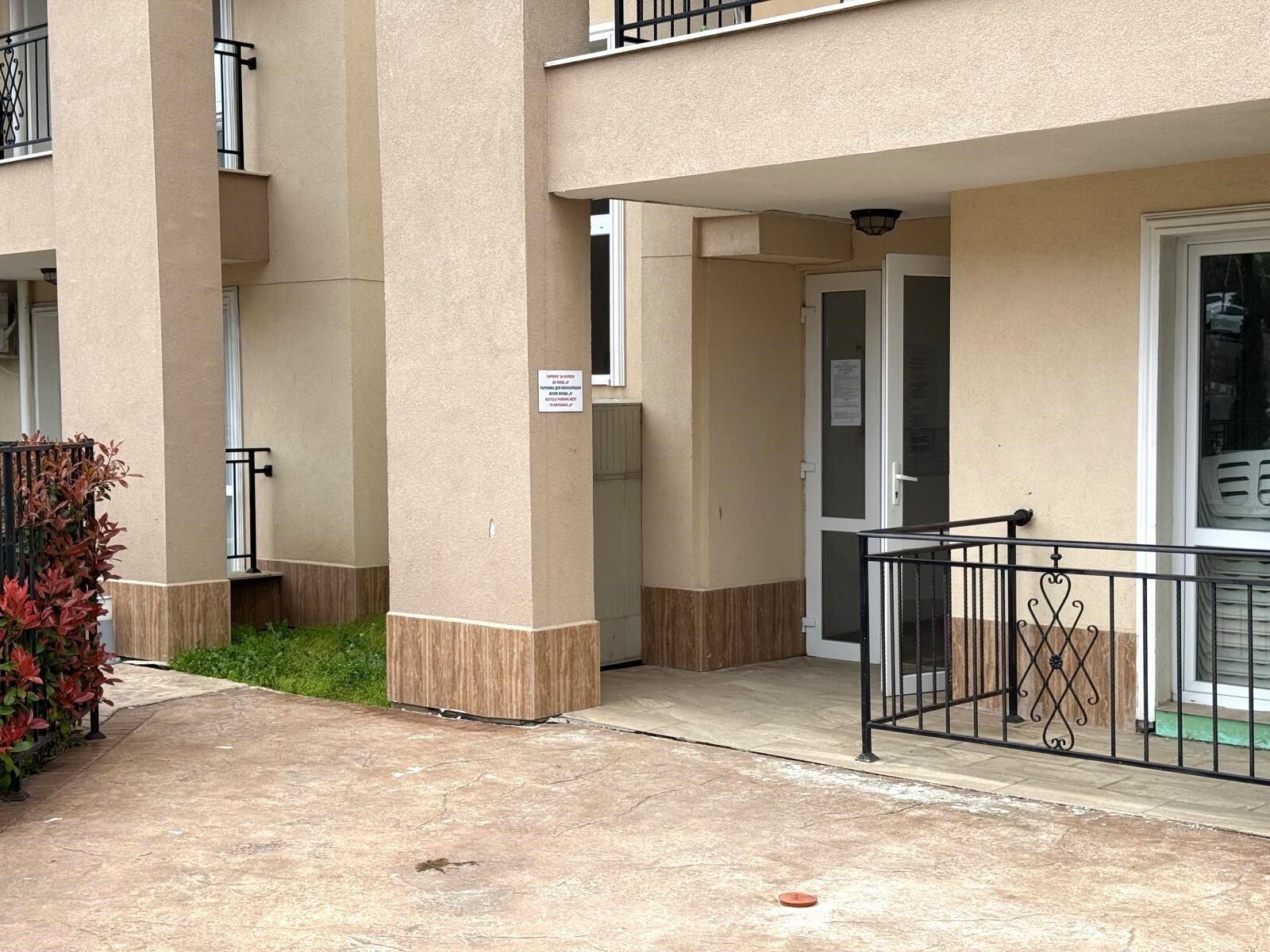 Красив апартамент с три стаи и гледка към морето, Свети Влас, България