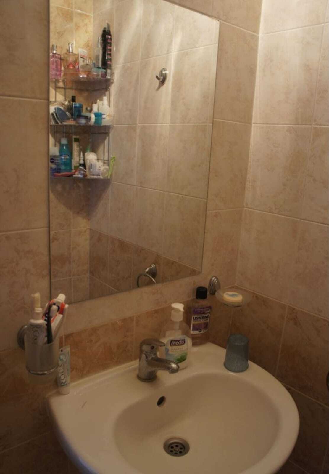 2 Zimmer Wohnung Sunny Day 3 Sonnenstrand Bulgarien