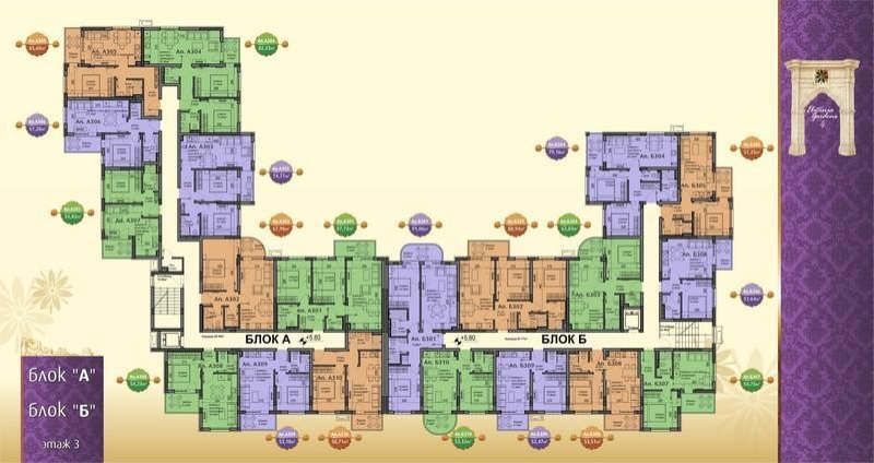 Verschiedene Neubau Wohnungen im Elitonia 4 Ravda Bulgarien