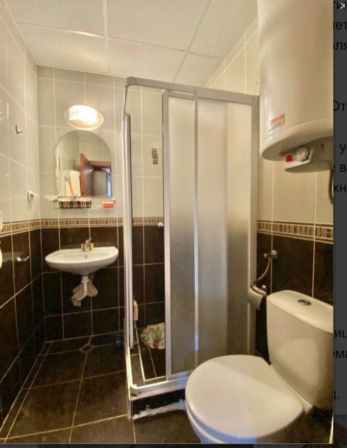 уютен двустаен апартамент с градина в Свети Влас – Комплекс Сиана