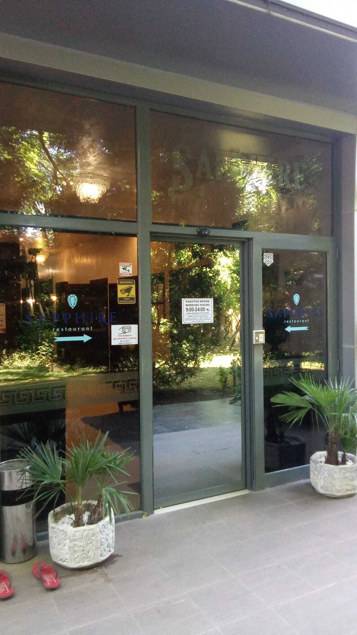 Двустаен апартамент под наем в комплекса Сафир, Слънчев бряг, България