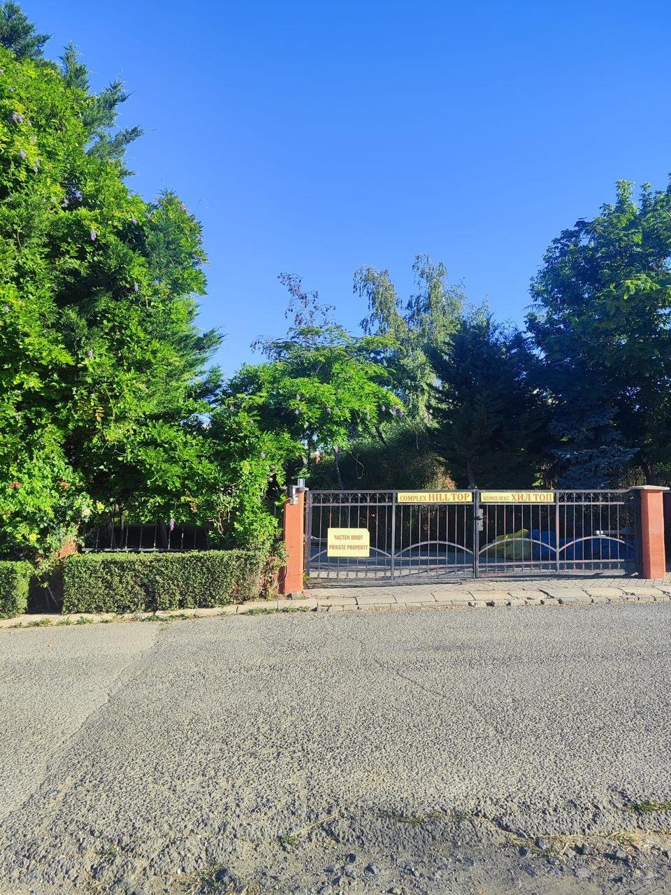 Ein zweistöckiges Haus mit Meerblick in Kosharitza, Bulgarien