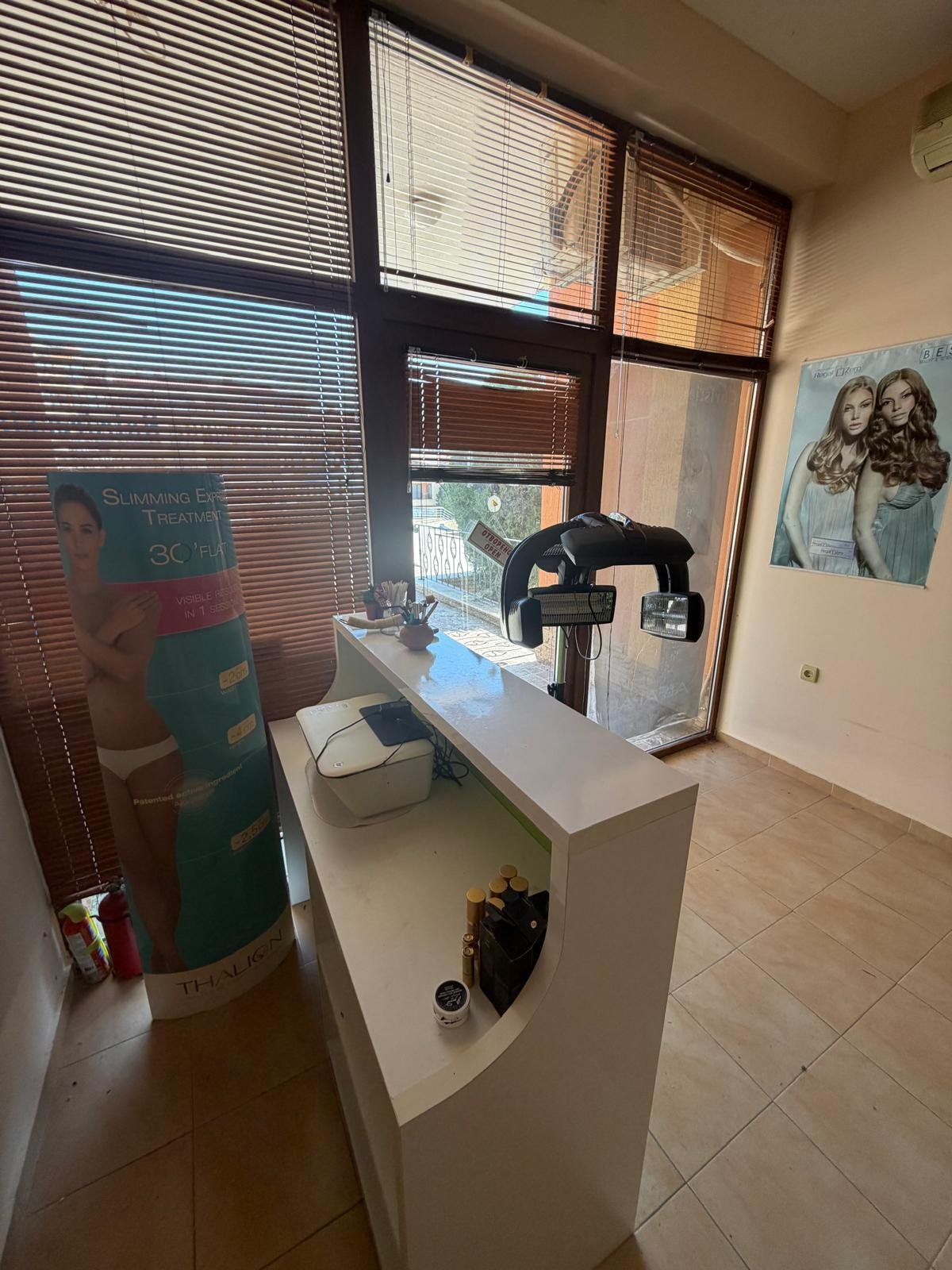 Kosmetikstudio im Komplex Panorama Dreams in Sweti Wlas