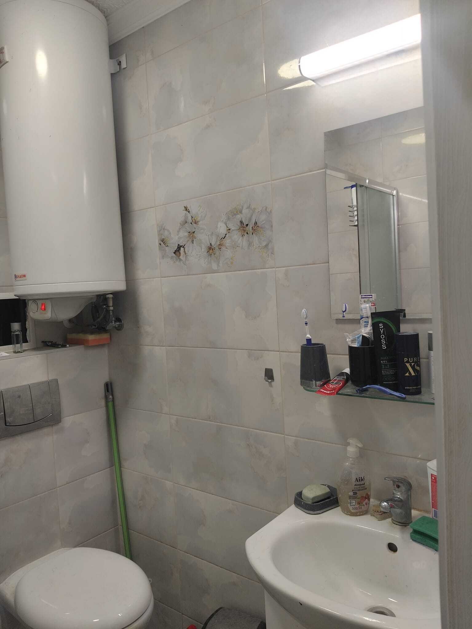 2 Zimmer Wohnung im Sunny Day 5 Komplex Tankovo Bulgarien