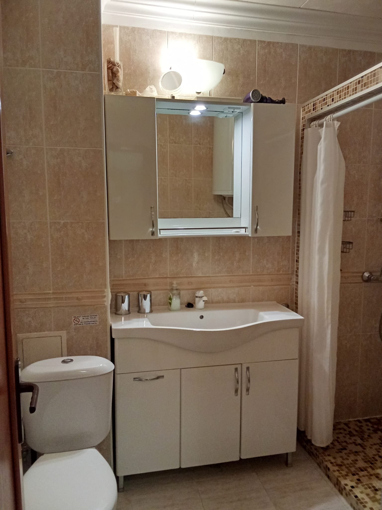 Helle Einzimmerwohnung im Vista Residence Komplex, Sveti Vlas