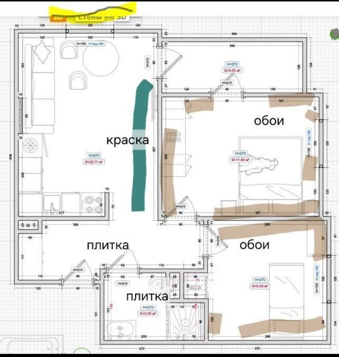 Helle 2-Schlafzimmer-Wohnung am Meer in Batumi, Georgien – Designer-Renovierung