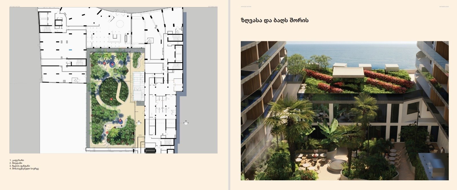 Marina Club – Premium 1-Schlafzimmer-Immobilie in erster Meereslinie in Batumi, Georgien – Einheit auf hoher Etage mit Meerblick