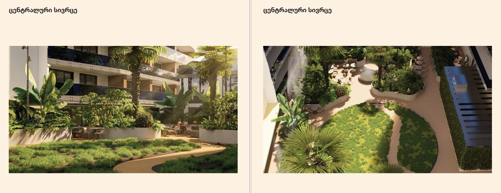 Marina Club – Premium 1-Schlafzimmer-Immobilie in erster Meereslinie in Batumi, Georgien – Einheit auf hoher Etage mit Meerblick