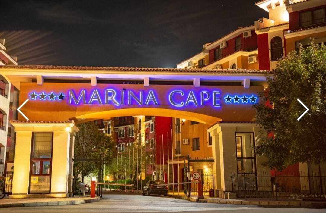 Aheloy: 2 Zimmer Wohnung im Marina Cape Aheloy Bulgarien 