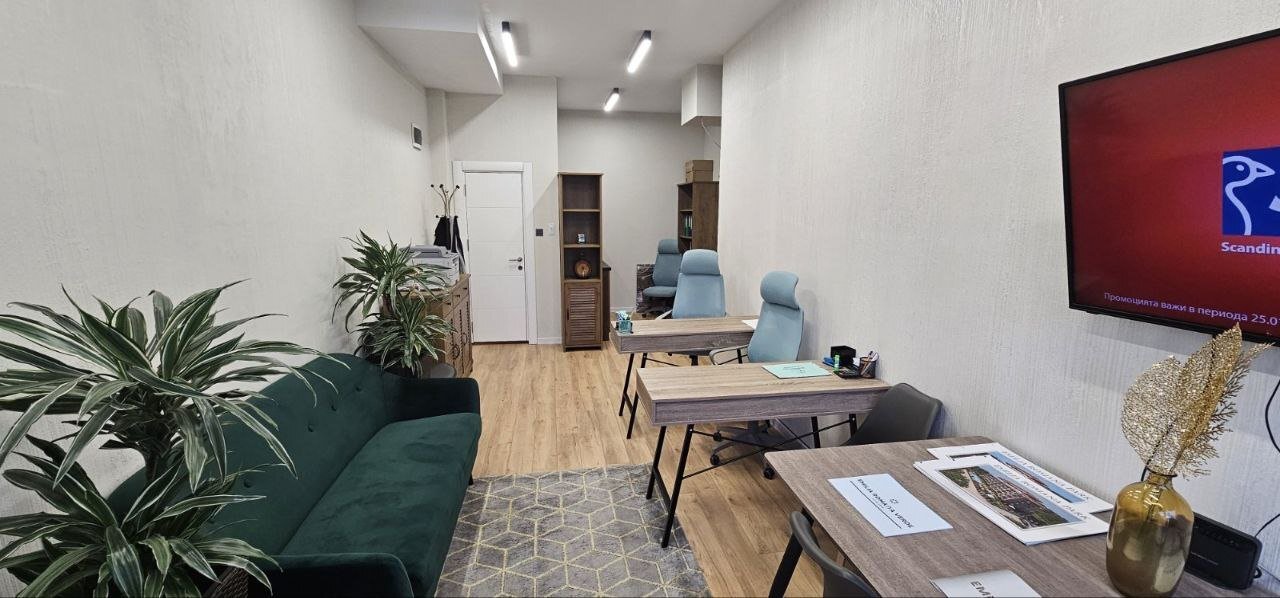 Nessebar: Büro im Vigo Beach Nessebar Bulgarien 