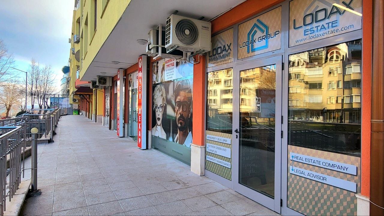 Büro im Vigo Beach Nessebar Bulgarien