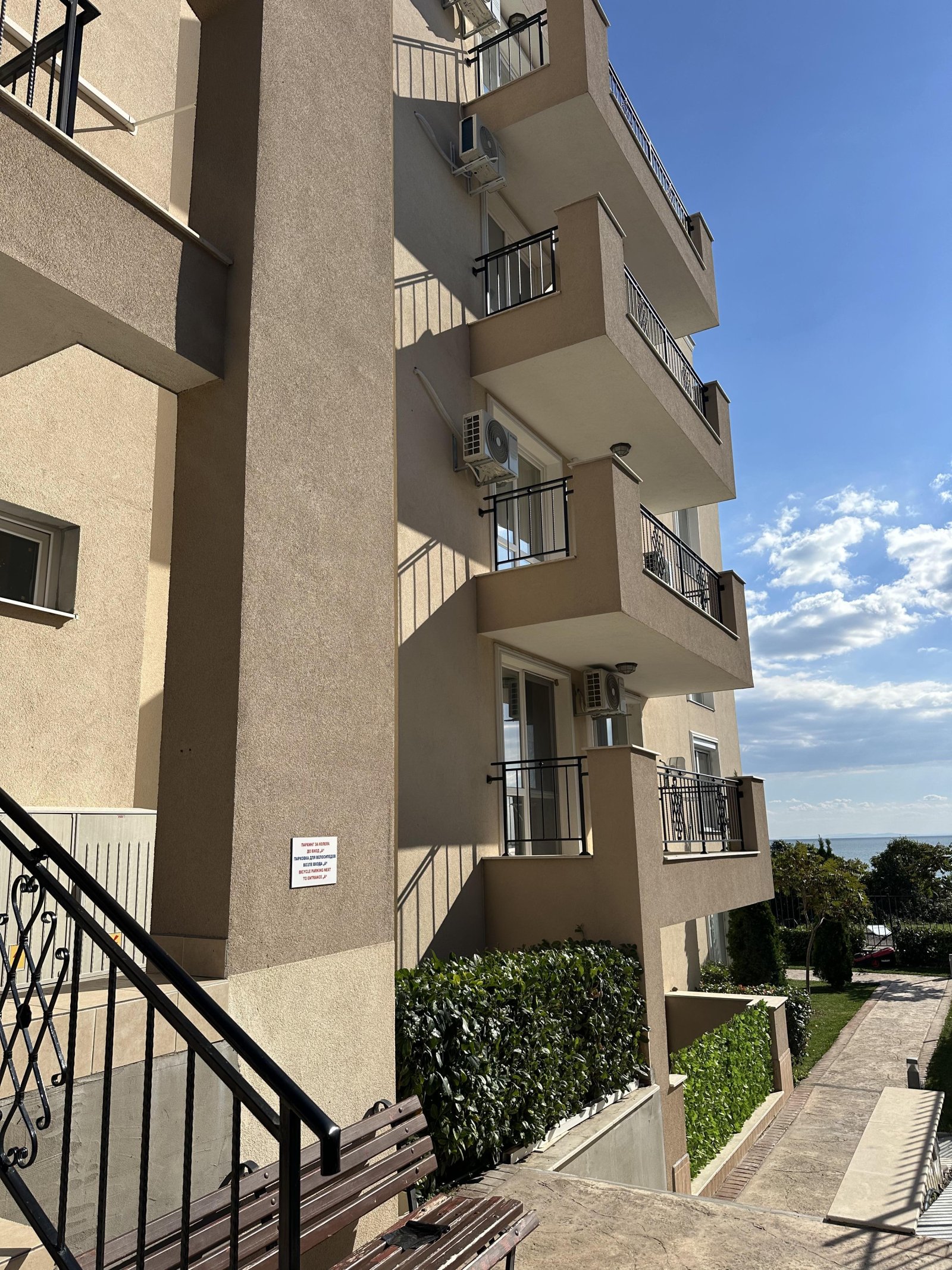 Zweizimmerwohnung in der Wohnanlage Ipanema mit Meerblick in Sveti Vlas