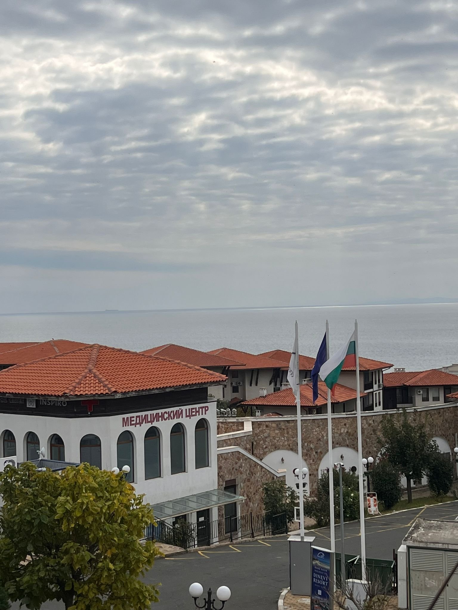 Sveti Vlas: Apartment 1+2 im Kambani 3 Komplex Bulgarien 