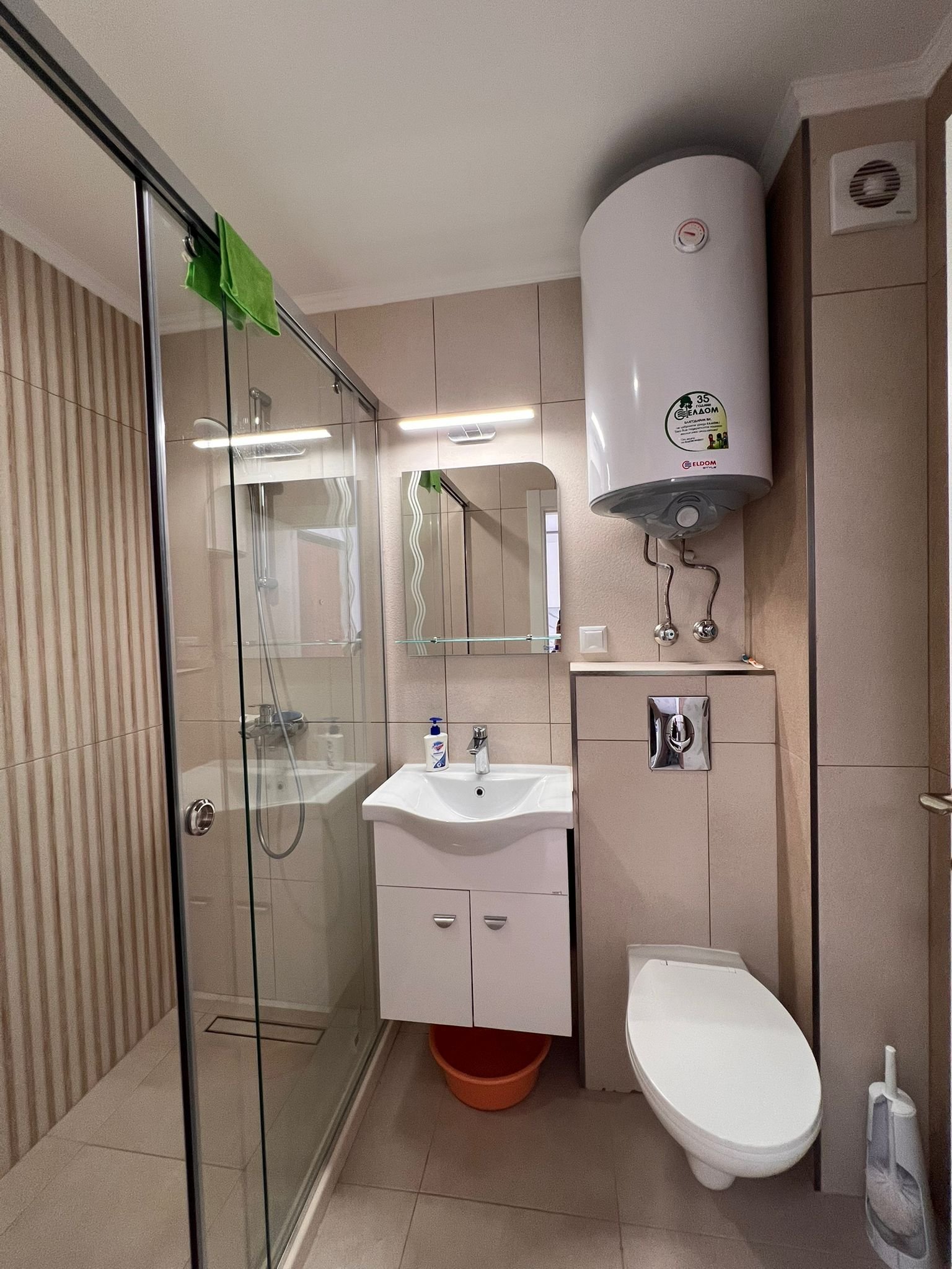 Apartment 1+1 im Komplex Polar Star in Sveti Vlas Bulgarien