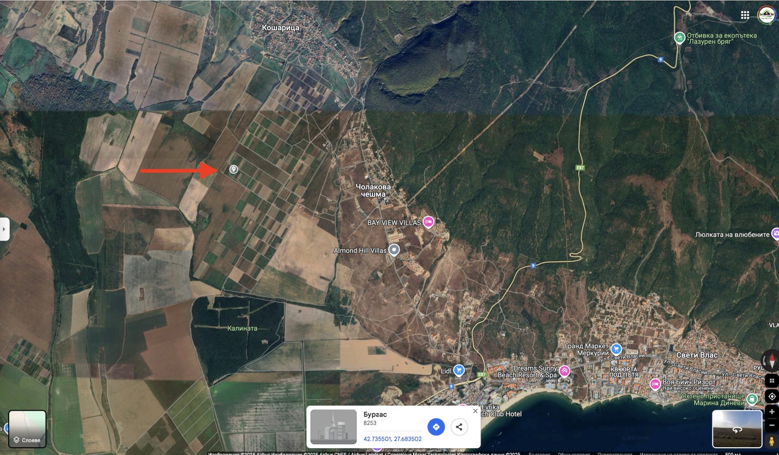 Ackerland in Kosharitsa, Bulgarien