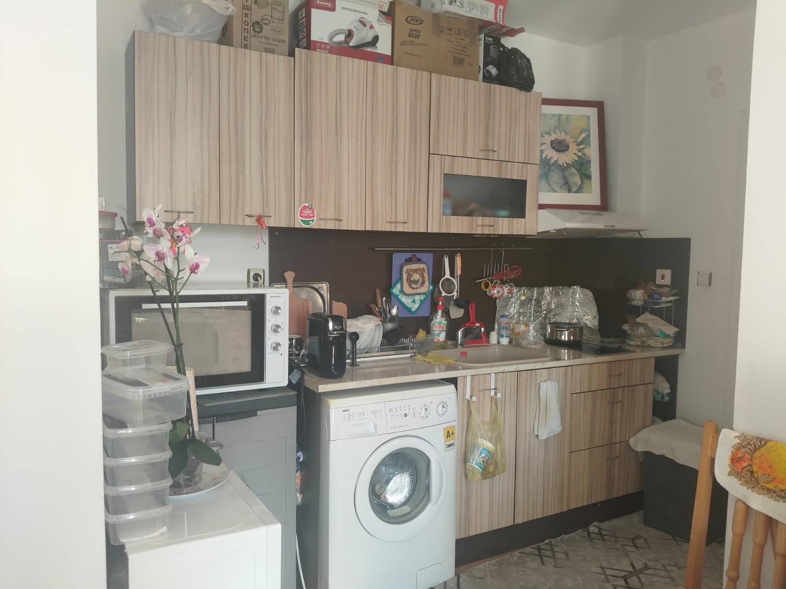 One-bedroom apartment for sale in Sunny Day 5 complex, Tankovo area.