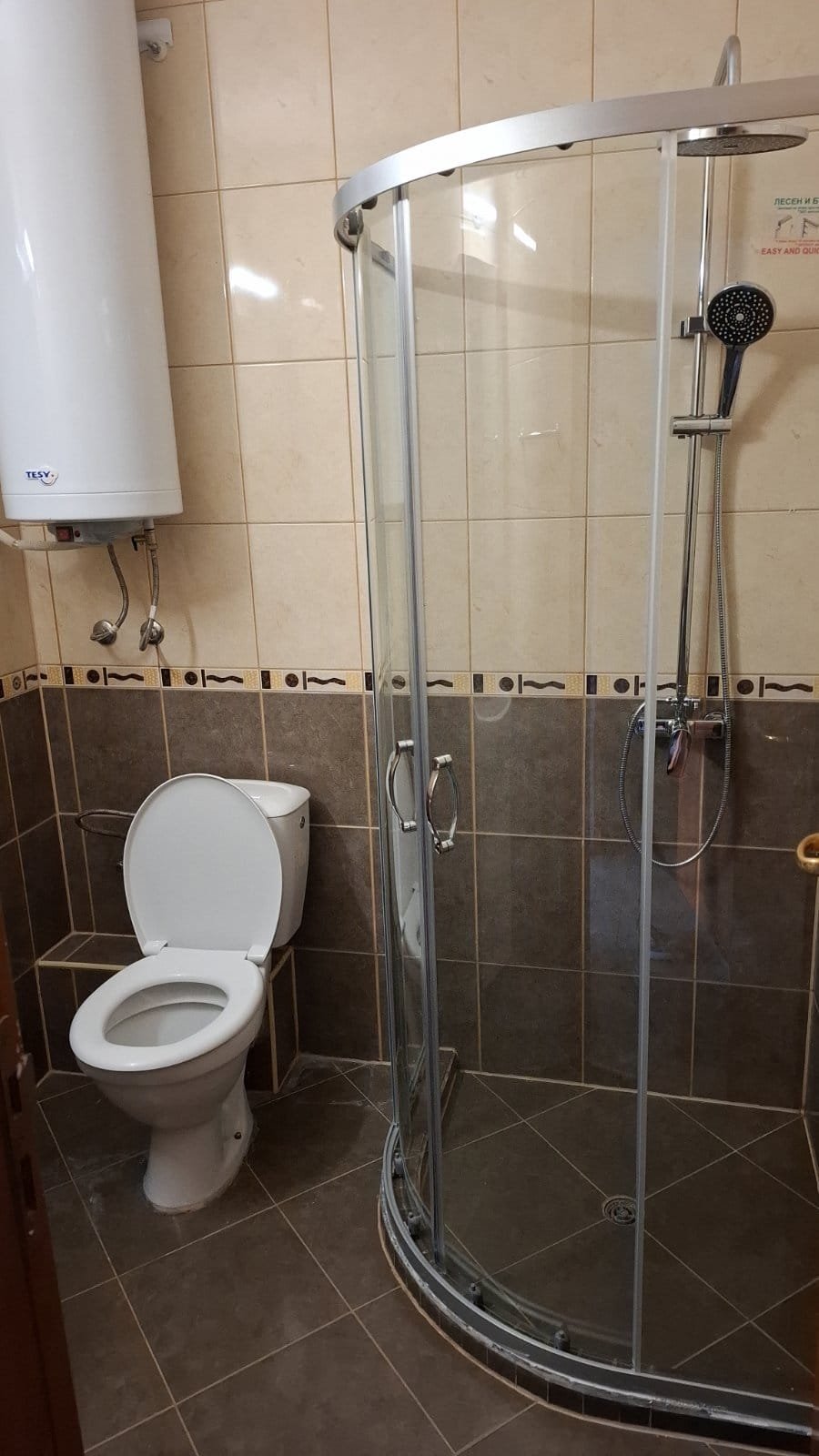 One-bedroom apartment for sale in the Blue Summer complex, Sunny Beach