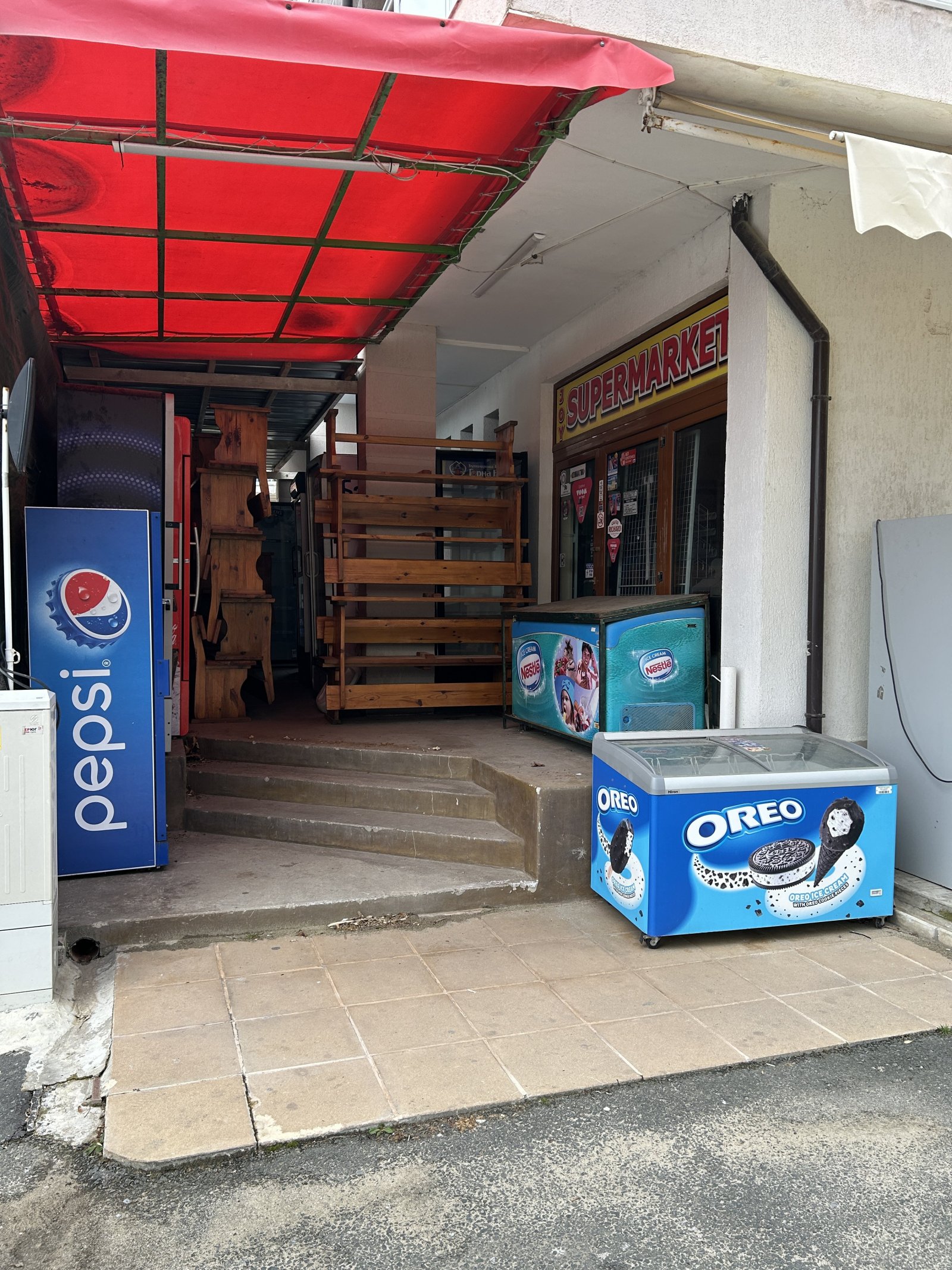 Grocery store