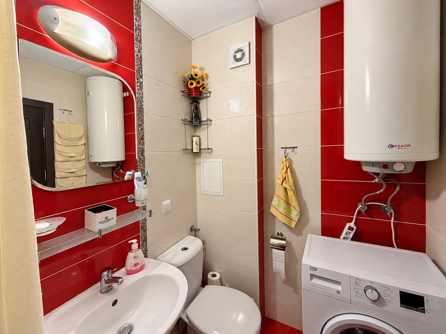 Bright 2-room apartment in the Raduga 2 complex Sveti Vlas Bulgaria