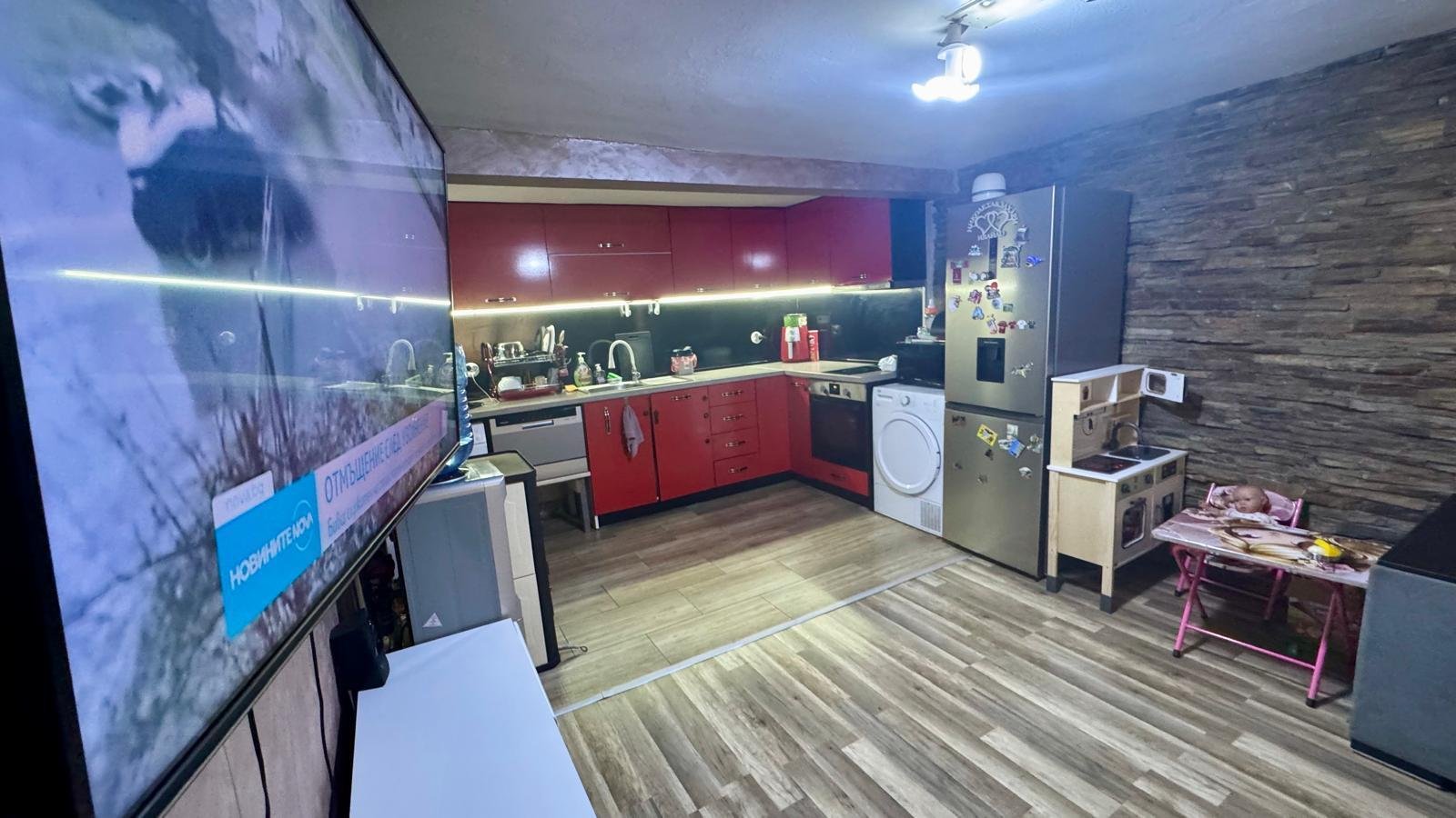 Single House in Kableshkovo Bulgaria