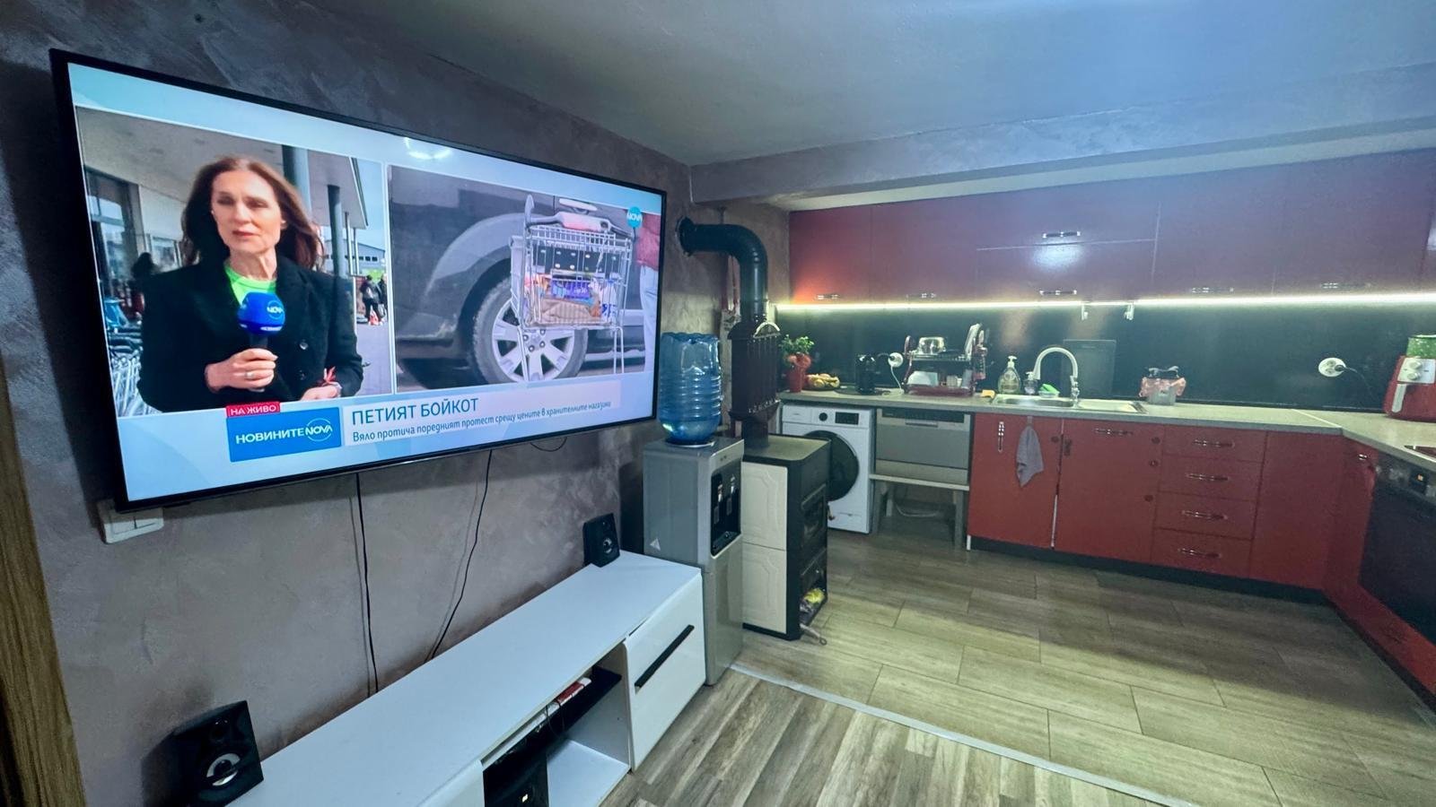 Single House in Kableshkovo Bulgaria