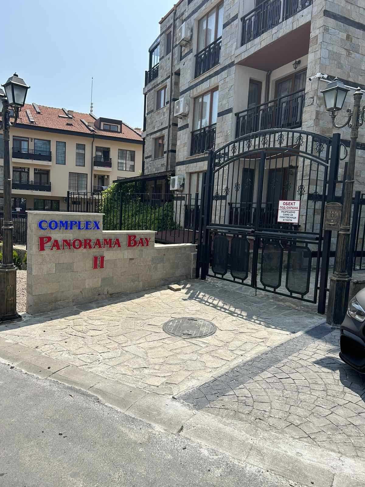 Saint Vlas Panorama Bay Studio long-term rent from September 15, 2025