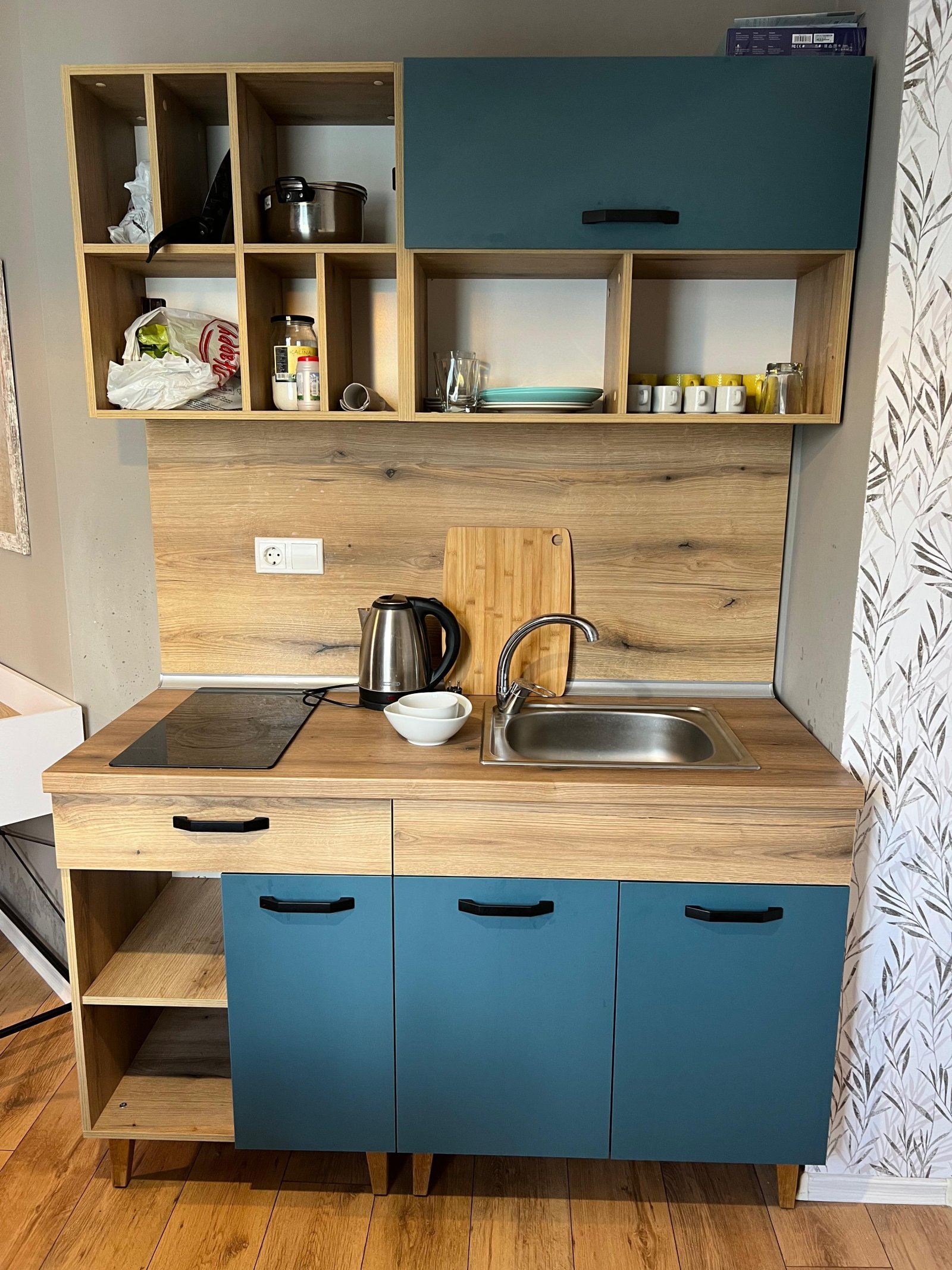 Studio in the Ipanema Beach Complex