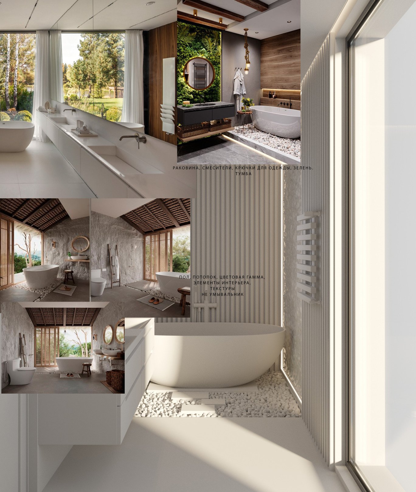 Berghäuser in der Nähe eines Skigebiets in Zypern