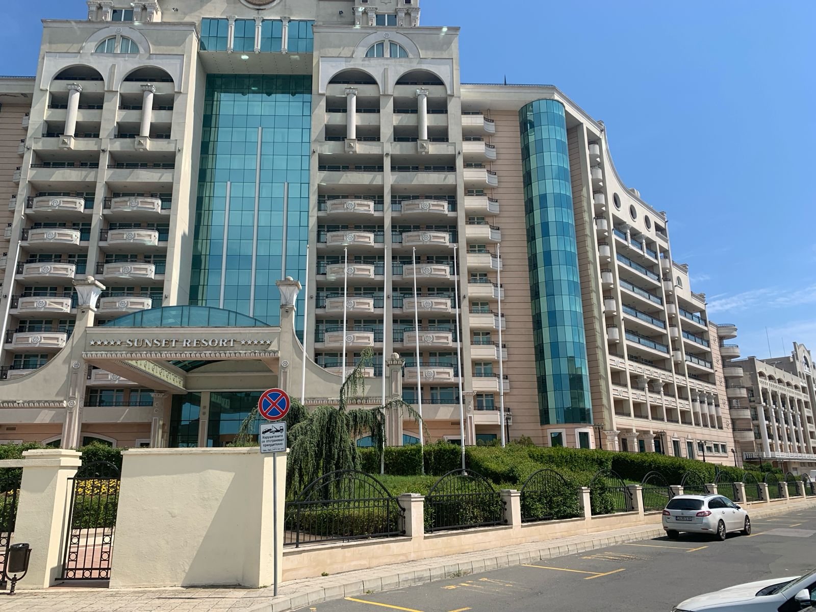 Vollständig möbliertes Ein-Zimmer-Apartment im Sunset Resort, Pomorie Sunset Resort