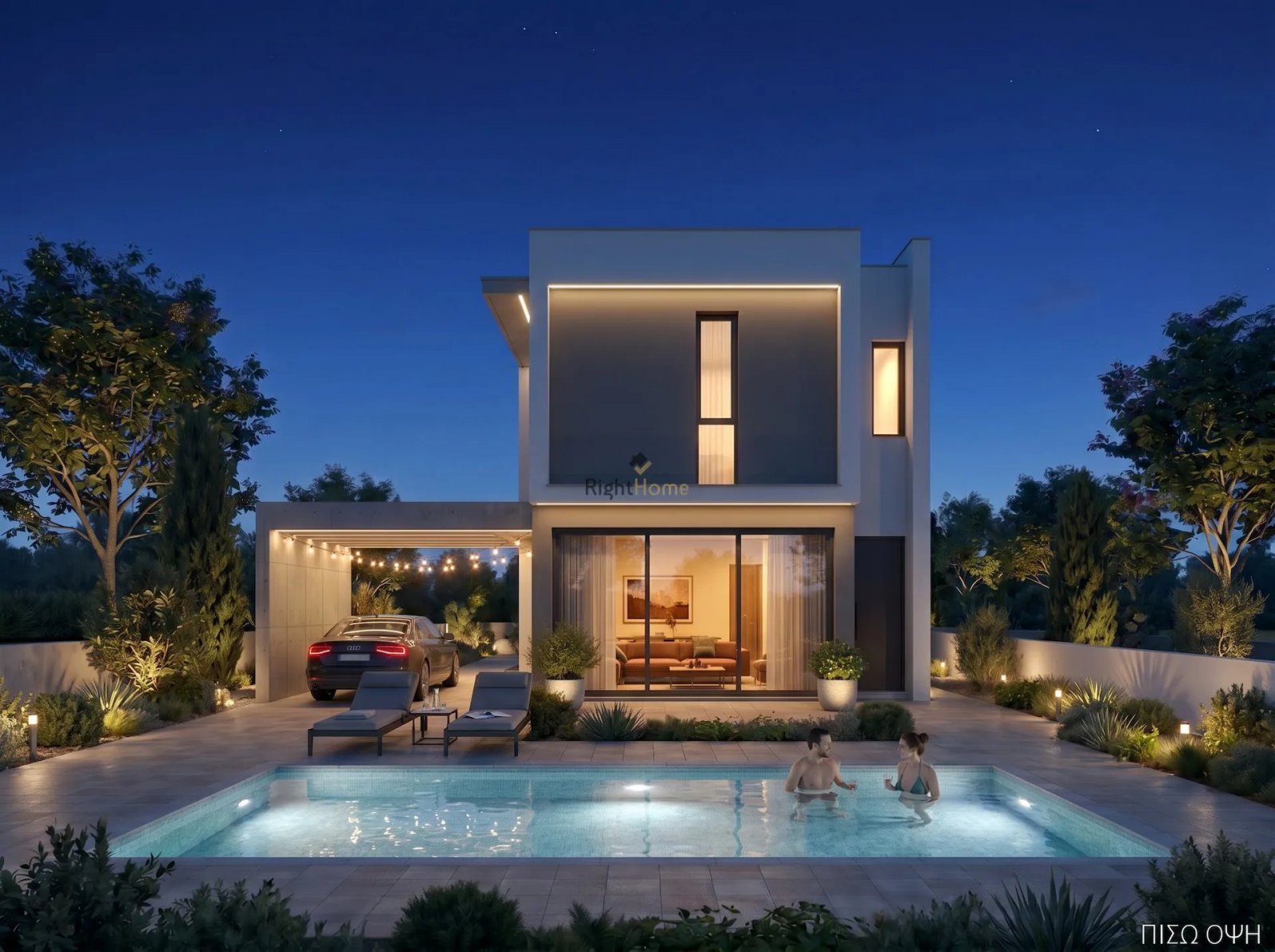 Freistehende Villa in Frenaros, Famagusta