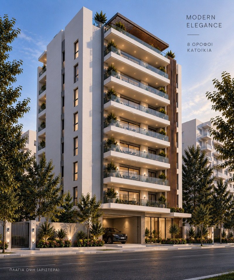 Neubauwohnung mit 2 Schlafzimmern, 65 m², Energieklasse A+, Kalamaria, Thessaloniki