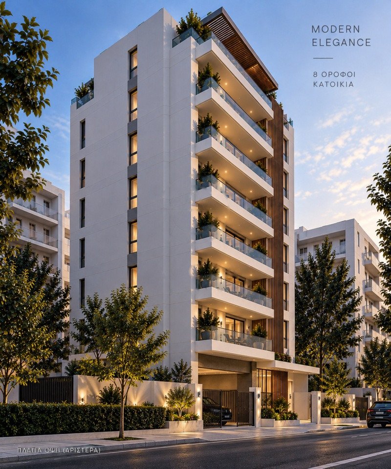 Neubauwohnung mit 2 Schlafzimmern, 65 m², Energieklasse A+, Kalamaria, Thessaloniki