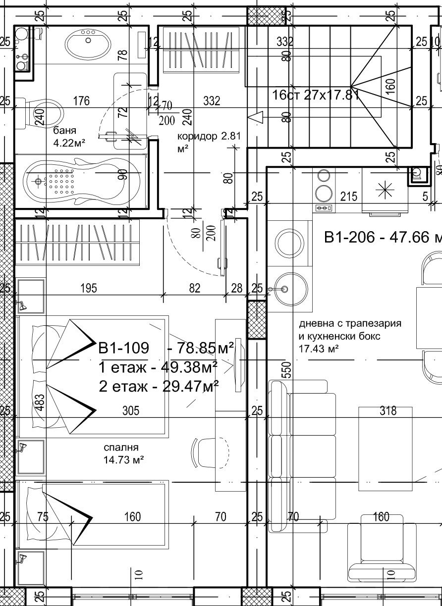 3 camere maisonette nel complesso di lusso Bellicity Ravda Bulgaria