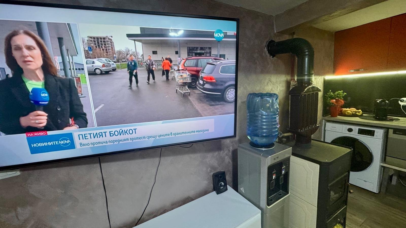 Casa unifamiliare nella regione di Kableshkovo, Burgas, Bulgaria.