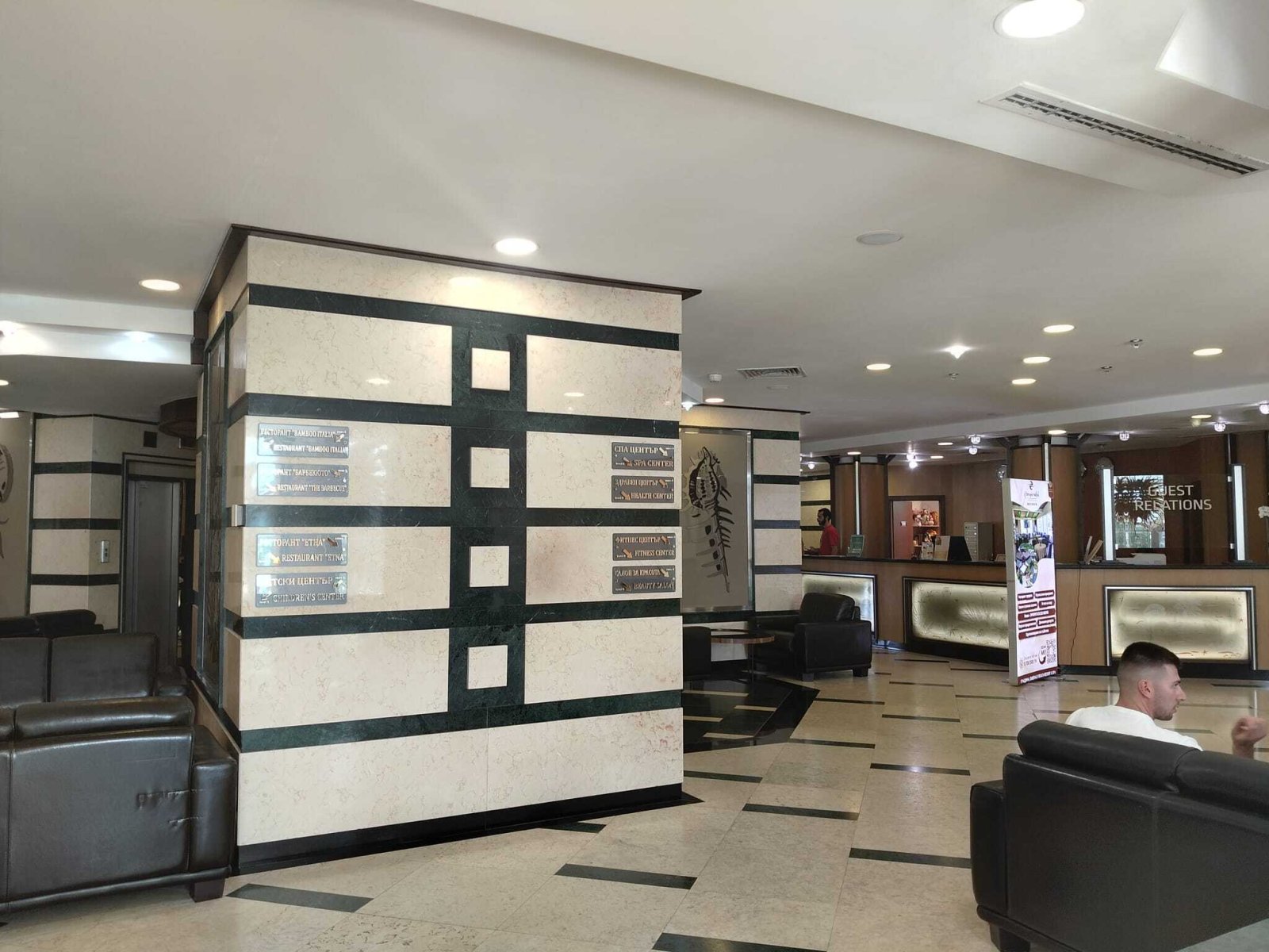 Ravda Bulgaria, appartamento di 3 camere con vista mare, Emerald Resort