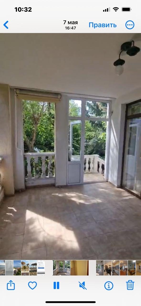 Sveti Vlas Bulgaria Jungfrau Appartamento con 3 camere