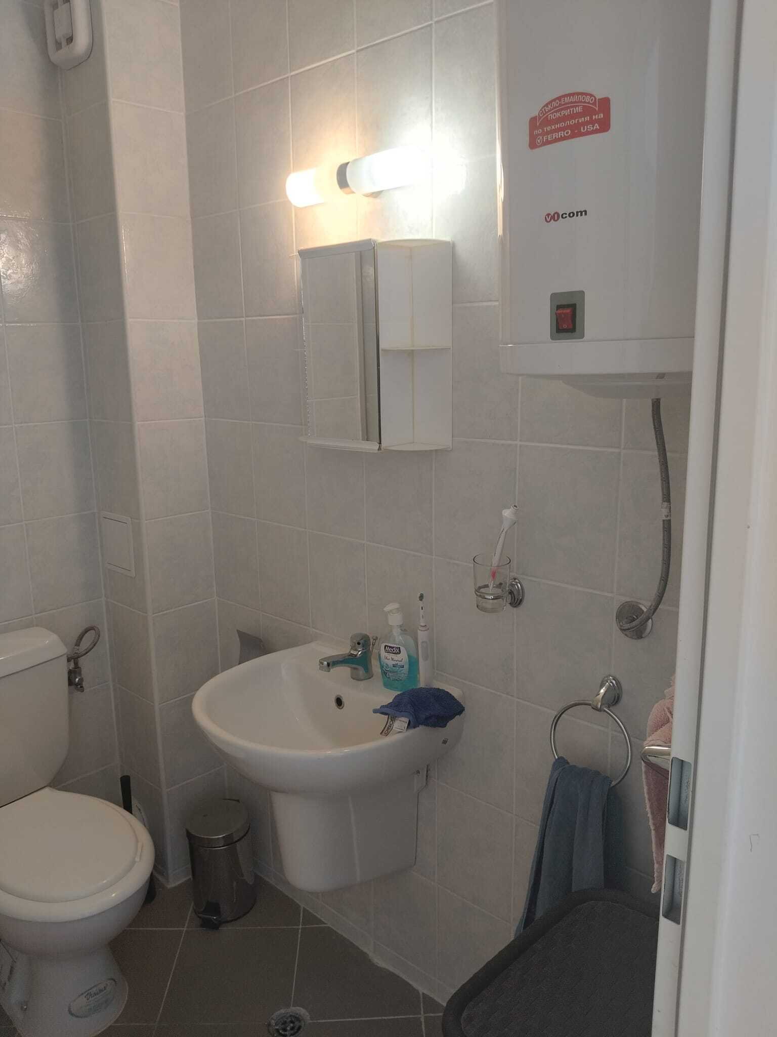 Kosharitsa Bulgaria, appartamento con 2 camere, Sunset Resort