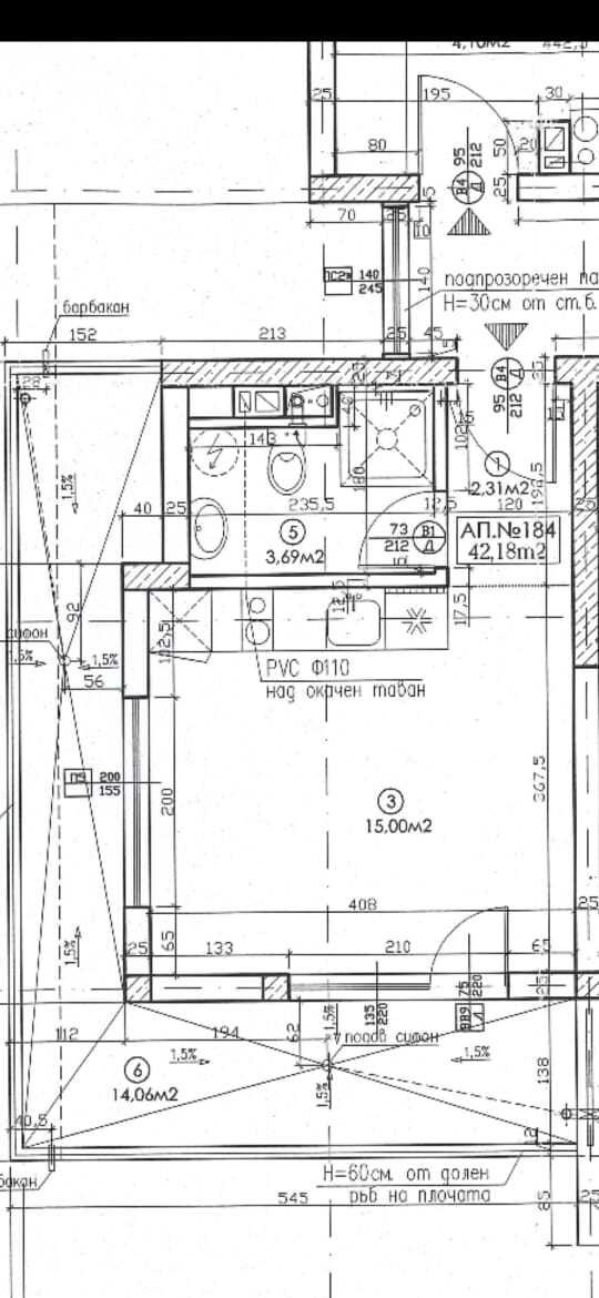 Studio nel complesso Fort Noks Club a Sonnenstrand