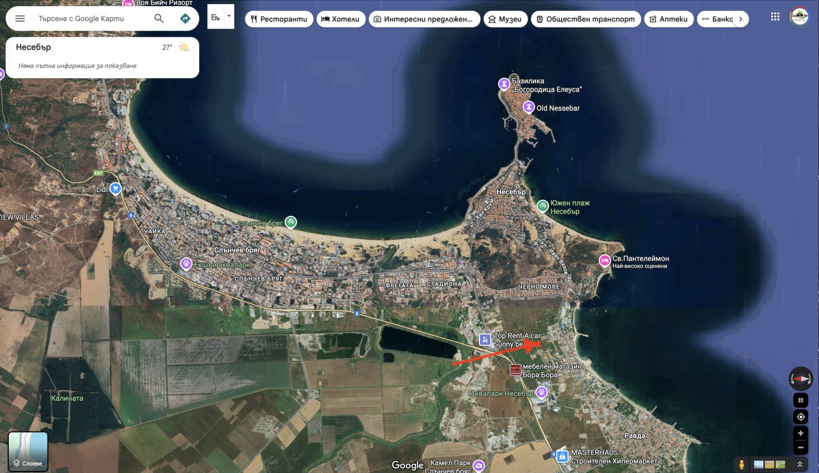 Terreno edificabile a Nessebar, Bulgaria