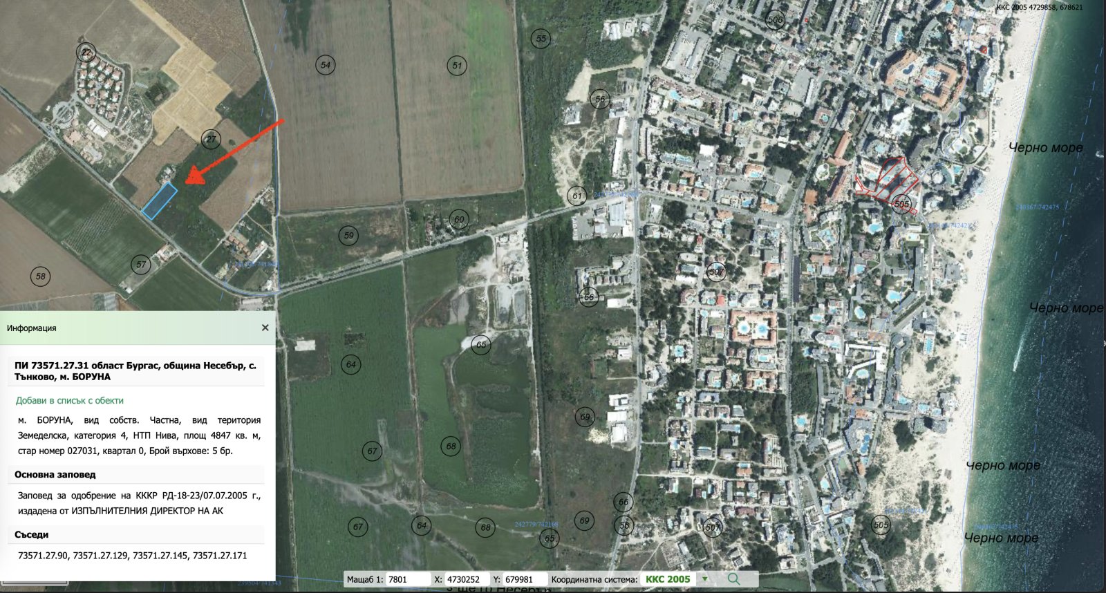 Terreno a Sunny Beach, Bulgaria