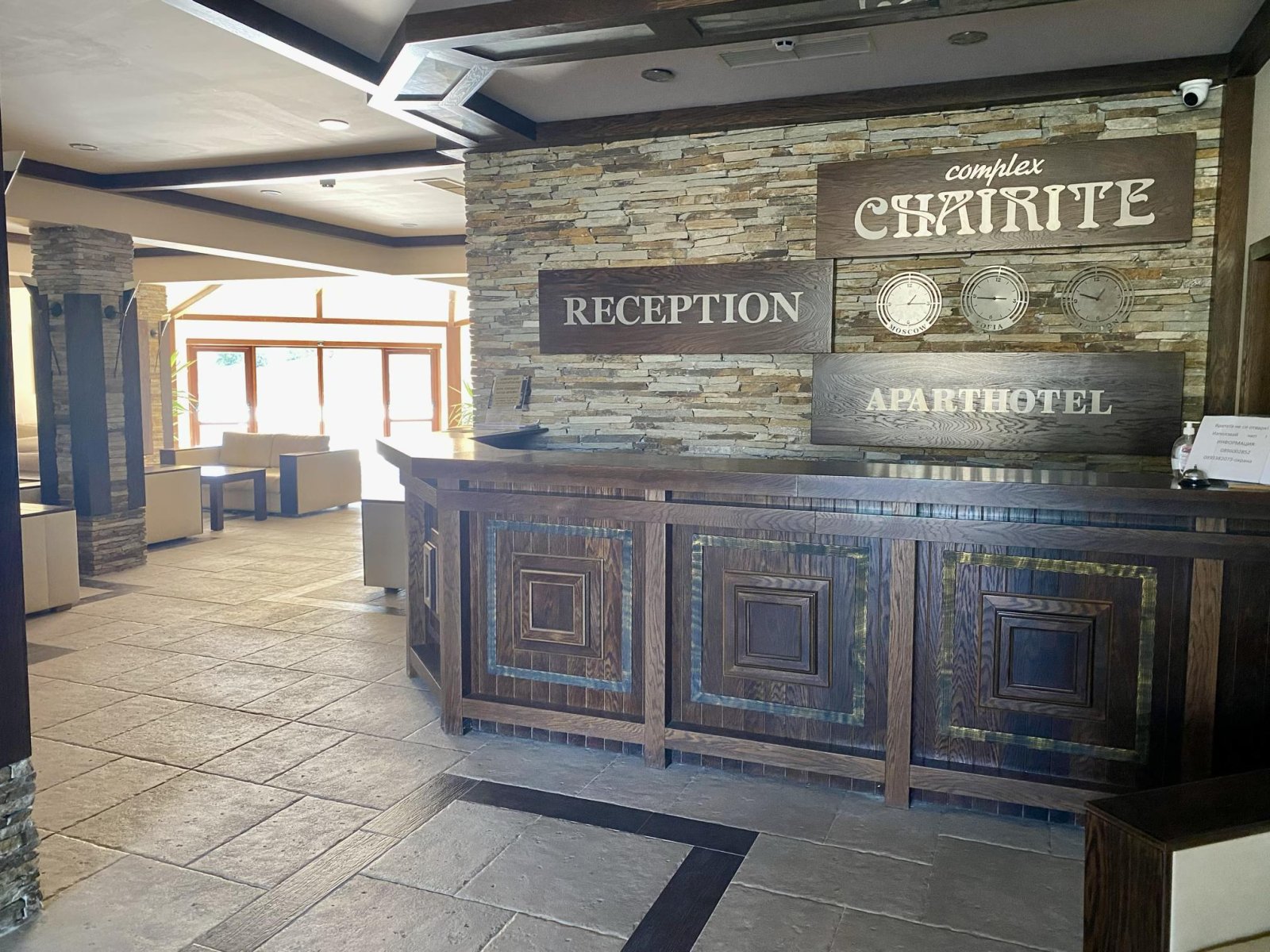 Studio nel complesso Charité, Kosharitsa, Bulgaria