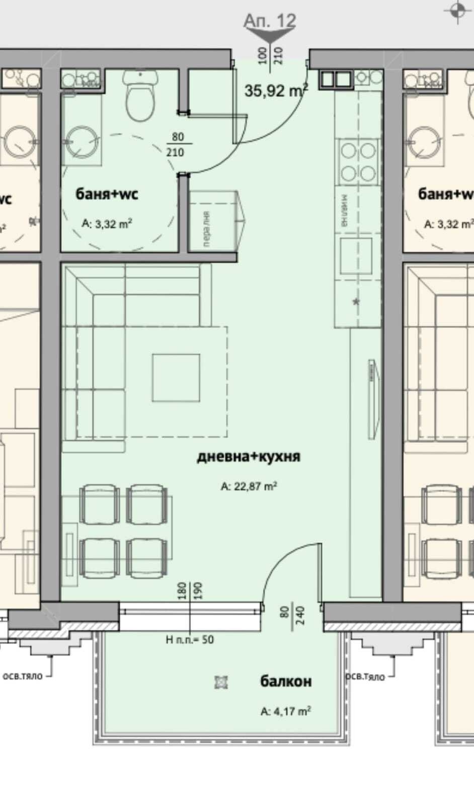 Studio nel complesso La Mer, Sveti Vlas, Bulgaria