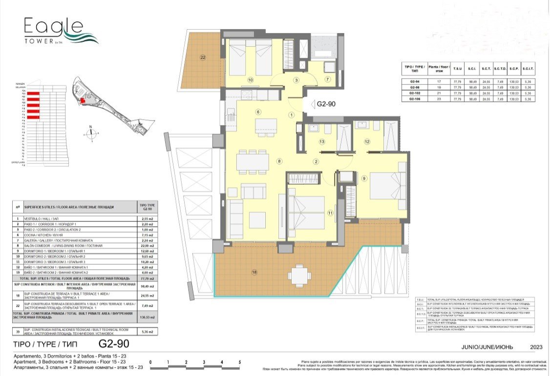 Ekskluzywne mieszkanie z panoramicznym widokiem na morze i pole golfowe w Benidorm