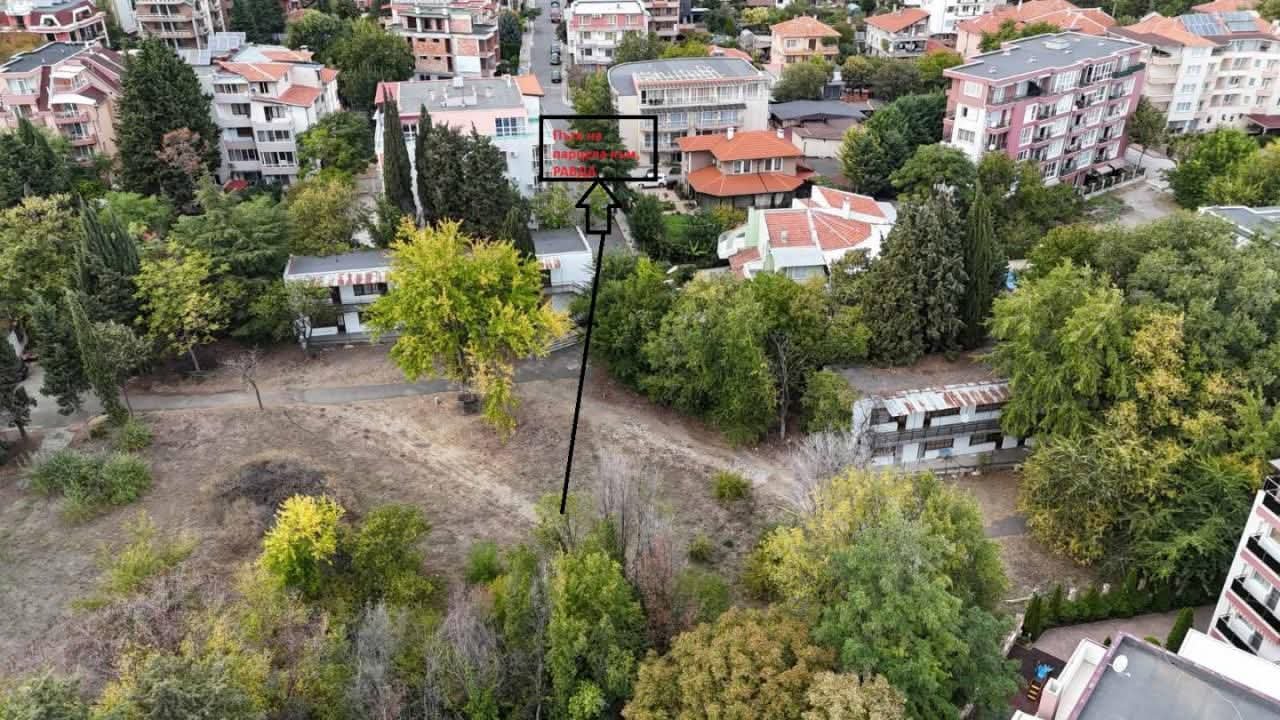 Großartiges Grundstück mit Panoramablick