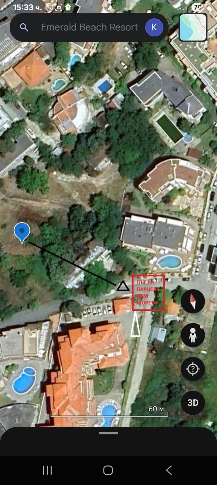 Großartiges Grundstück mit Panoramablick